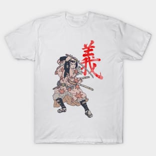 Bushido T-Shirt